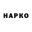 МЕТАДОН VHQ N4rFOn3