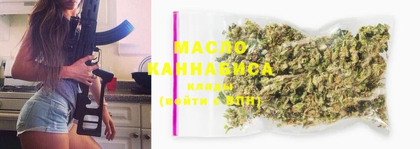 прущий лед Михайловка