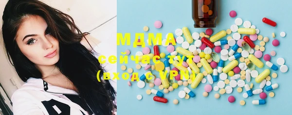 прущий лед Михайловка