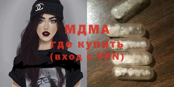 героин Надым