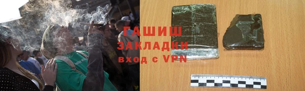 каннабис Наволоки