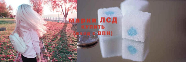 трава Михайлов