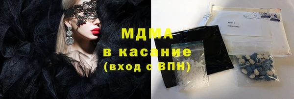 трава Михайлов