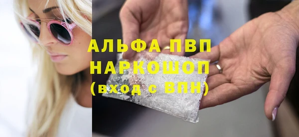 трава Михайлов