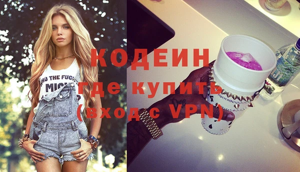 прущий лед Михайловка