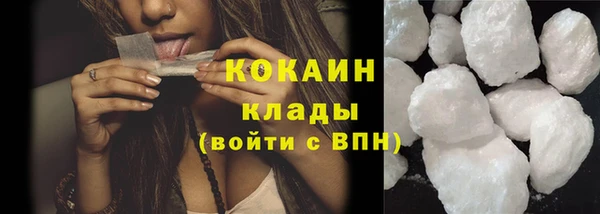 таблы Бежецк