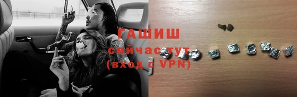каннабис Наволоки