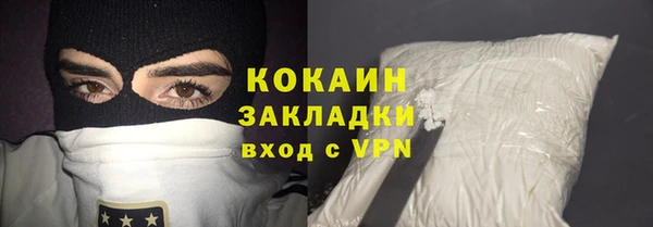 трава Михайлов