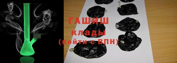 прущий лед Михайловка