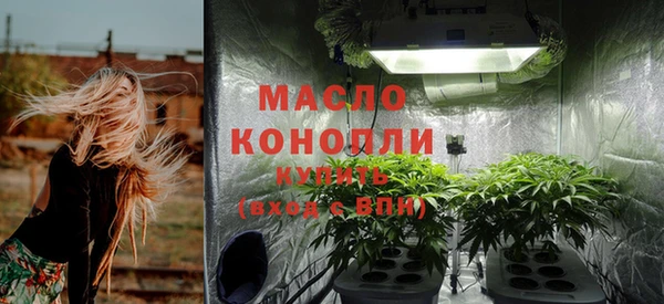 прущий лед Михайловка