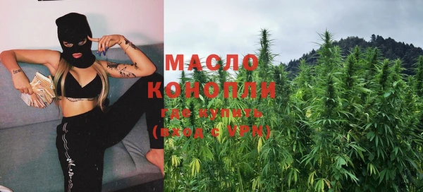 каннабис Наволоки