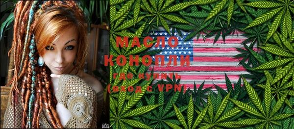героин Надым