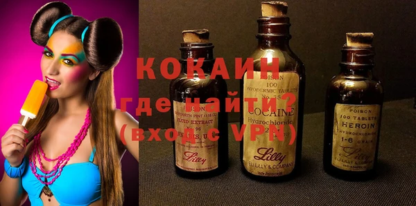 трава Михайлов