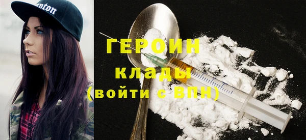 тгк Михайловск