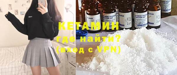прущий лед Михайловка
