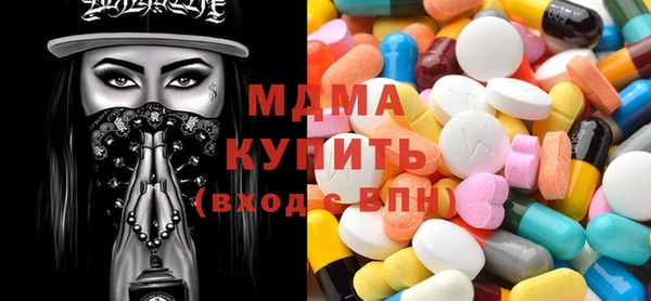 прущий лед Михайловка