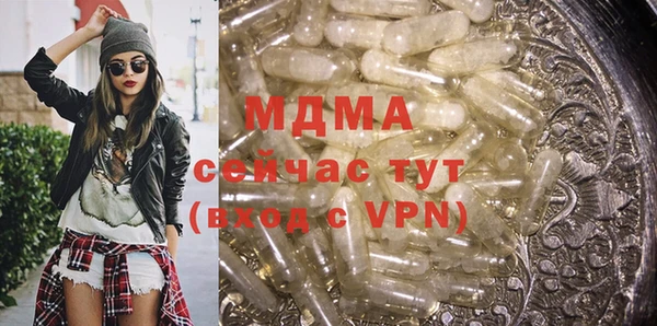 тгк Михайловск