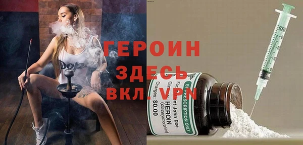 трава Михайлов