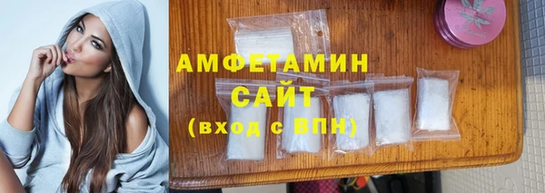 трава Михайлов