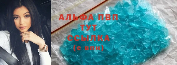трава Михайлов