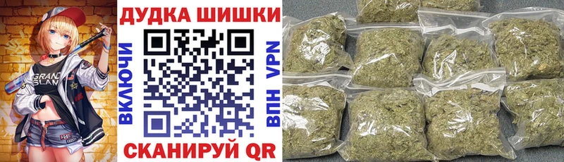 где купить наркоту  ссылка на мегу ссылки  Бошки марихуана Amnesia  Нефтегорск 